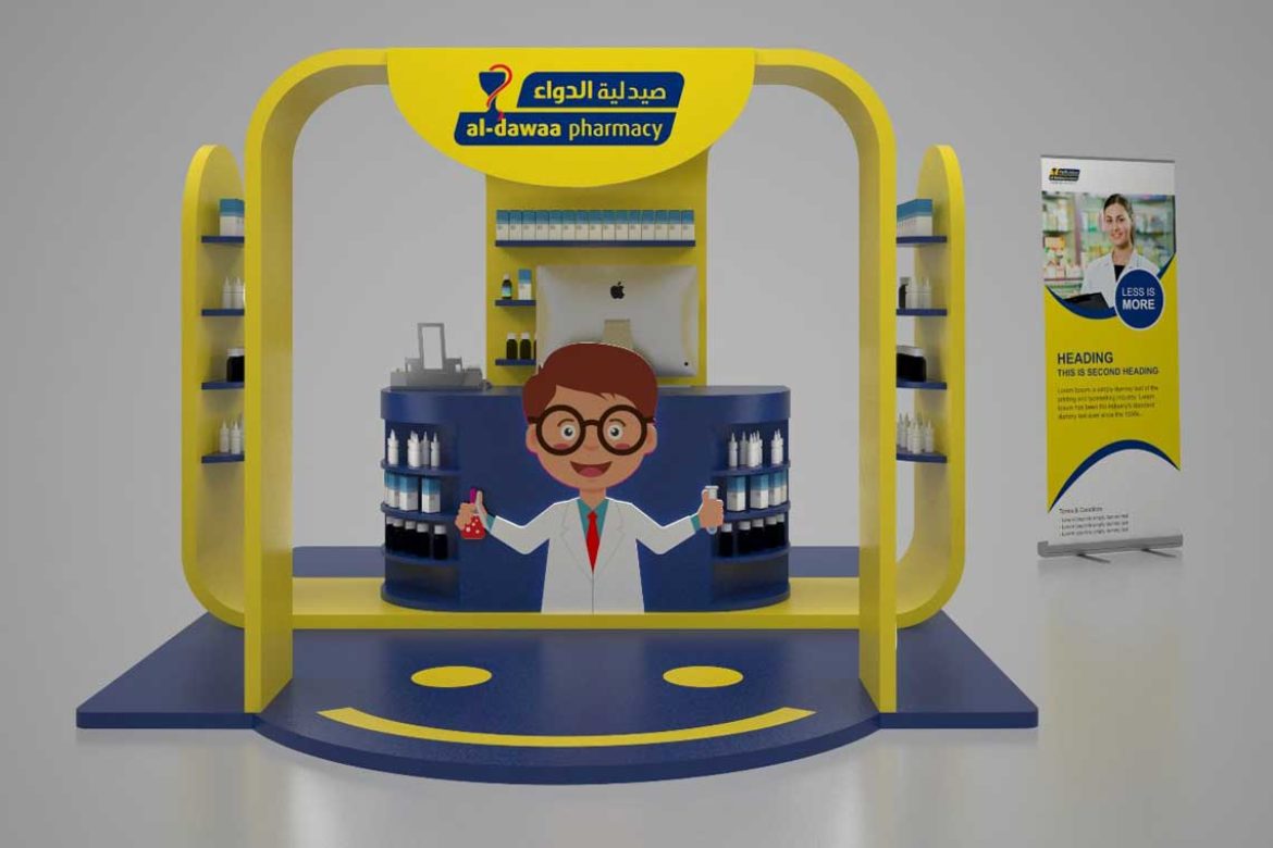 loggic-360-portfolio-al-dawaa-pharmacy01