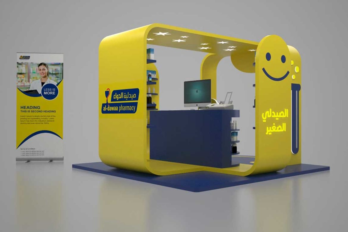 loggic-360-portfolio-al-dawaa-pharmacy04